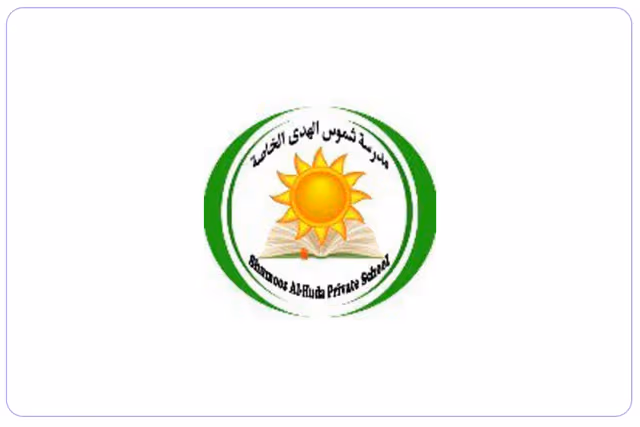 shumoos Alhuda private school shumoos Alhuda private school