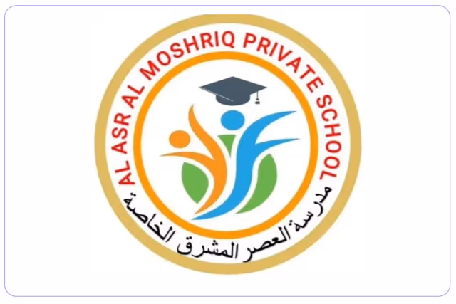 Al Asr Al Moshriq Private School Al Asr Al Moshriq Private School