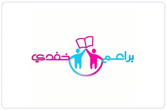 Baraem Khafdi Private School Baraem Khafdi Private School
