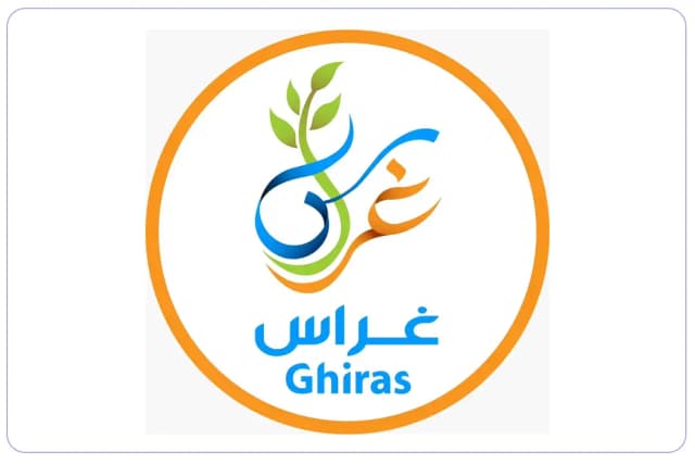 Ghirass private school Ghirass private school