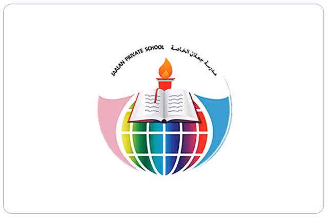 Jalan Private School Jalan Private School