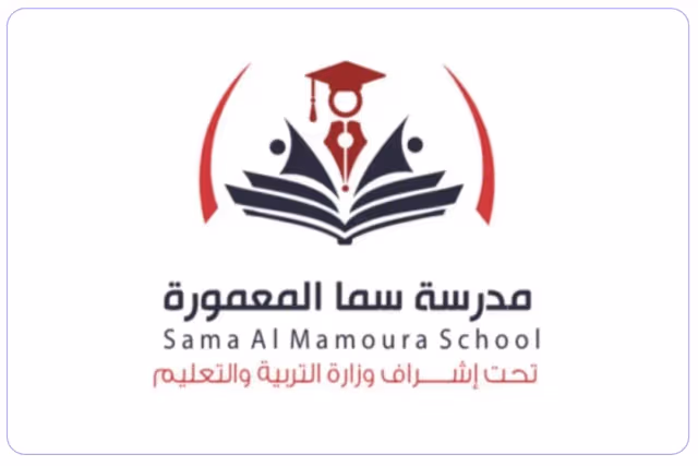 Sama Almamoora private school Sama Almamoora private school