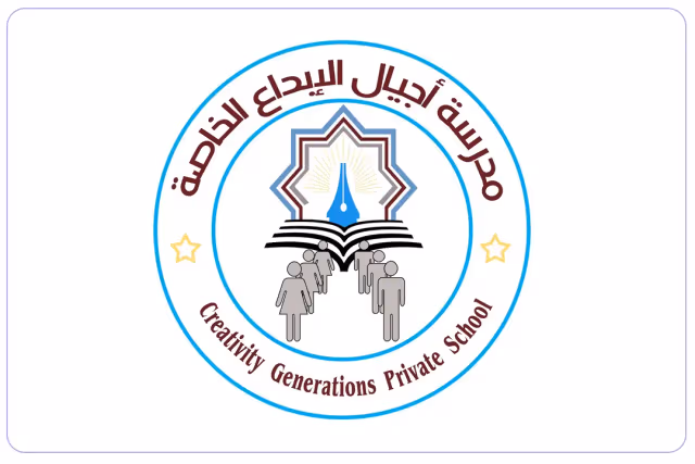 Creativity Generations Private School Creativity Generations Private School