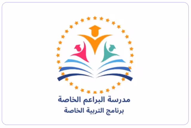 Al Baraem Private School Al Baraem Private School