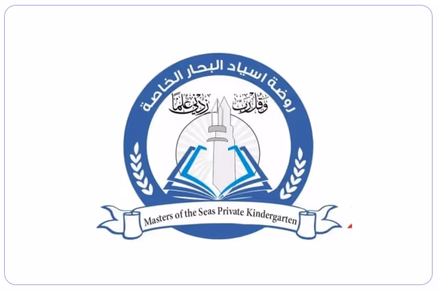 Masters of the Seas Private Kindergarten Masters of the Seas Private Kindergarten