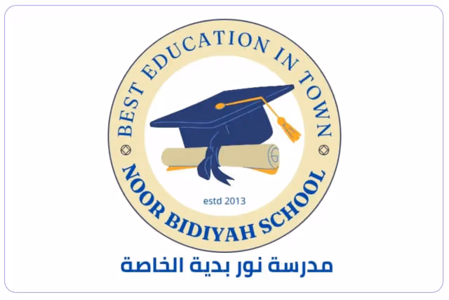 Noor Bidya Private School Noor Bidya Private School