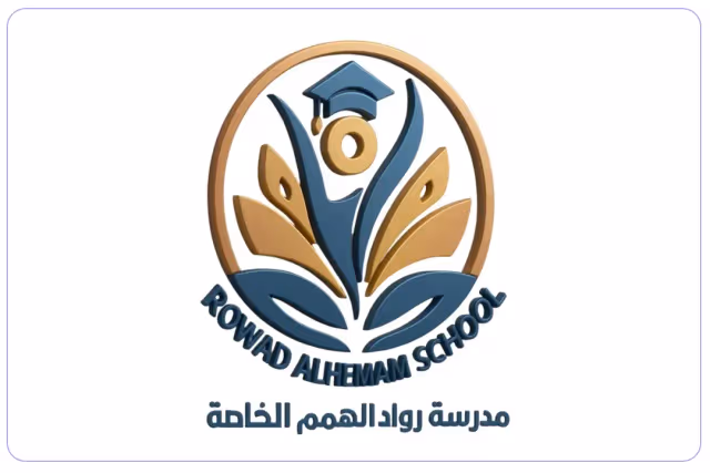Rowad Alhemam private school - Special Education Rowad Alhemam private school - Special Education