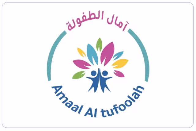 Amaal Al Tufoolah Private School Amaal Al Tufoolah Private School