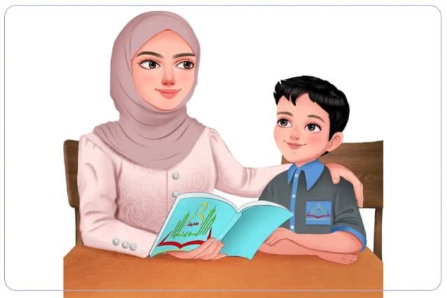 Al Weam Private School Al Weam Private School