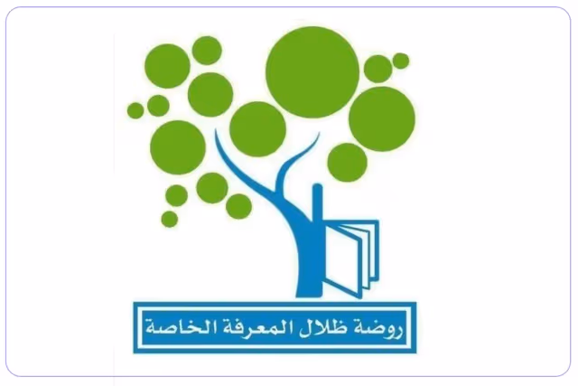 Dhelal Almarefa private school Dhelal Almarefa private school