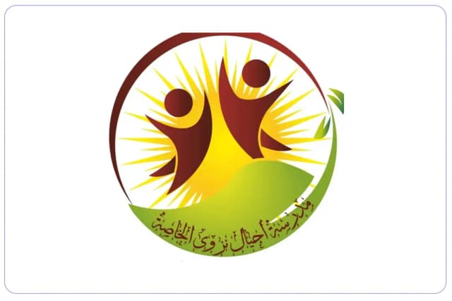 Alajial nizwa private school Alajial nizwa private school