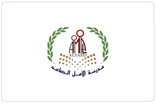 Alamal Alsaid kindergarten Alamal Alsaid kindergarten