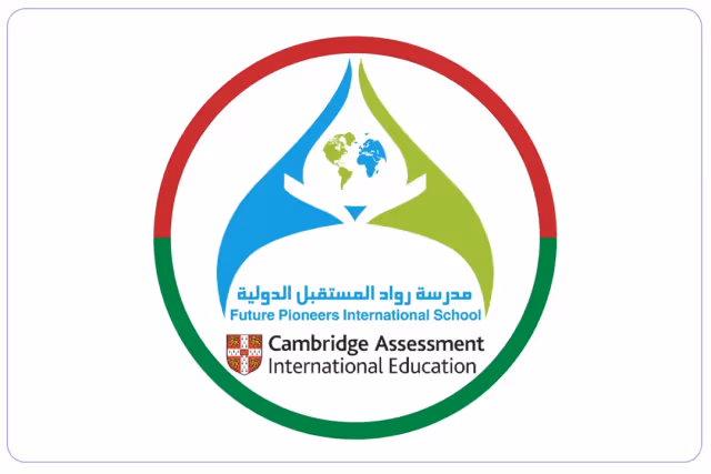 Future Pioneers International Private School Future Pioneers International Private School