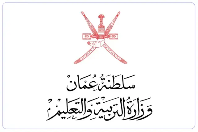 Jussor Al Marifah Private School Jussor Al Marifah Private School