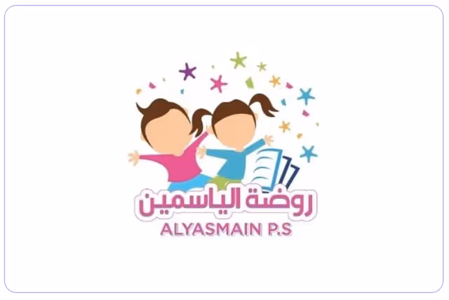 Al Yasmine Private Kindergarten Al Yasmine Private Kindergarten