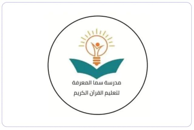 Sama Almaarefa private school Sama Almaarefa private school