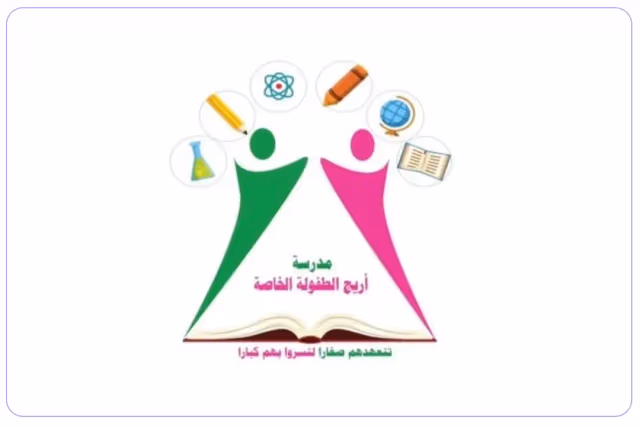 Mad areej private school Mad areej private school