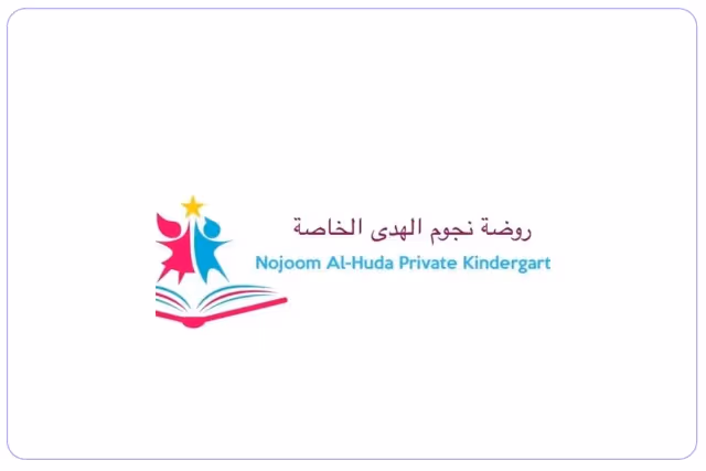 Nujum Al Huda Private School Nujum Al Huda Private School