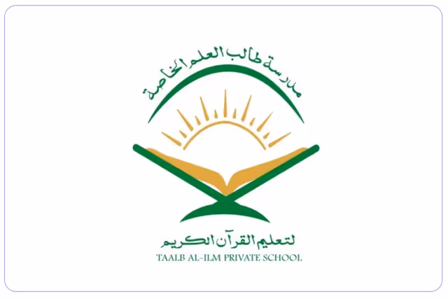Talib Al ilm Private School Talib Al ilm Private School