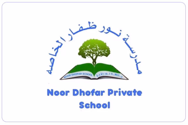 Noor Dhofar Private School Noor Dhofar Private School