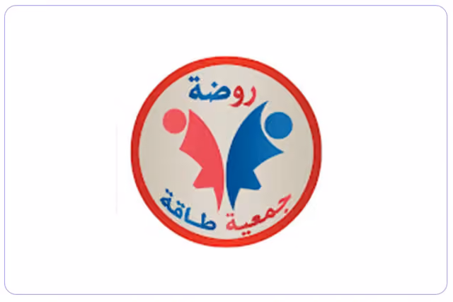 روضة جمعية طاقة روضة جمعية طاقة