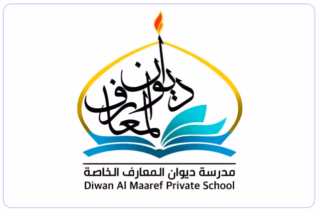 Diwan Almaaref private school Diwan Almaaref private school