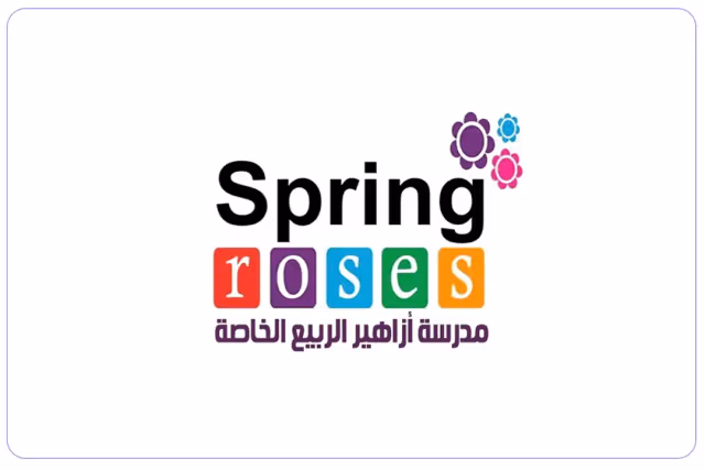Kindergarten Spring Ozahir Kindergarten Spring Ozahir