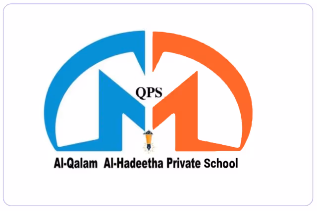 alqalam alhadeetha private school alqalam alhadeetha private school