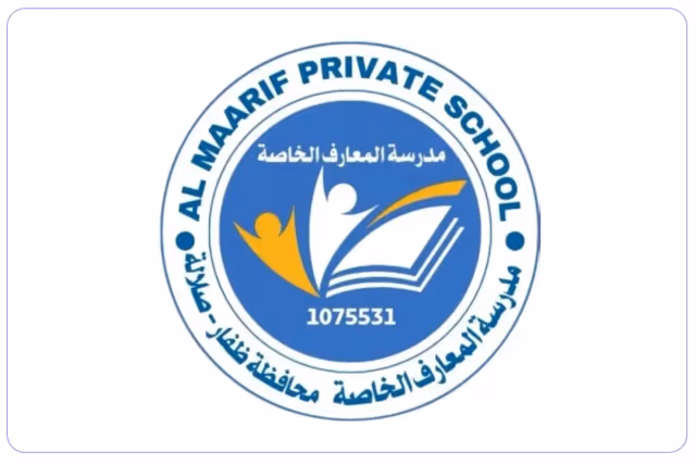 Almarif Private School Almarif Private School