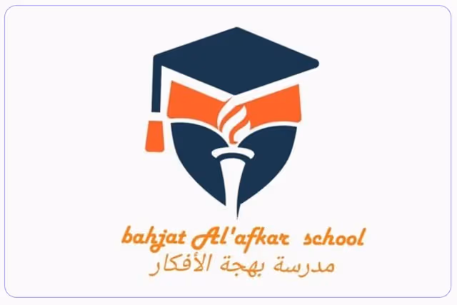 Bahjat Al'afkar school Bahjat Al'afkar school