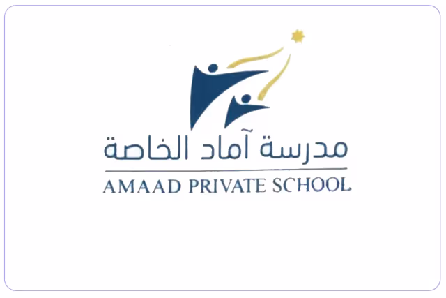 Amaad Private School Amaad Private School
