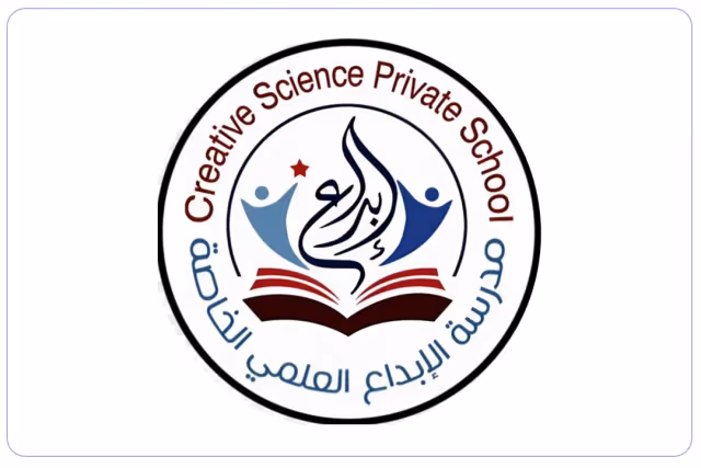 Creative Science Private School Creative Science Private School