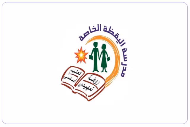 Al-Yaqadha Private School Al-Yaqadha Private School