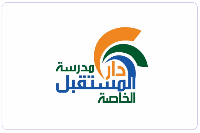 Dar Al Mostaqbal Private School Dar Al Mostaqbal Private School