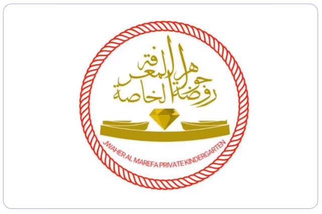 jawahir Almaerifa private school jawahir Almaerifa private school