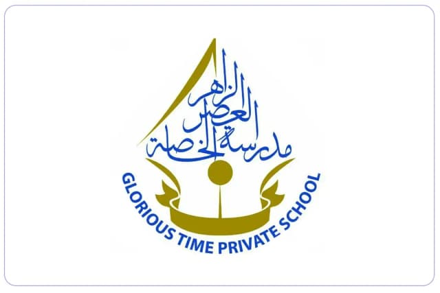Al Asr El Zaher Private School Al Asr El Zaher Private School