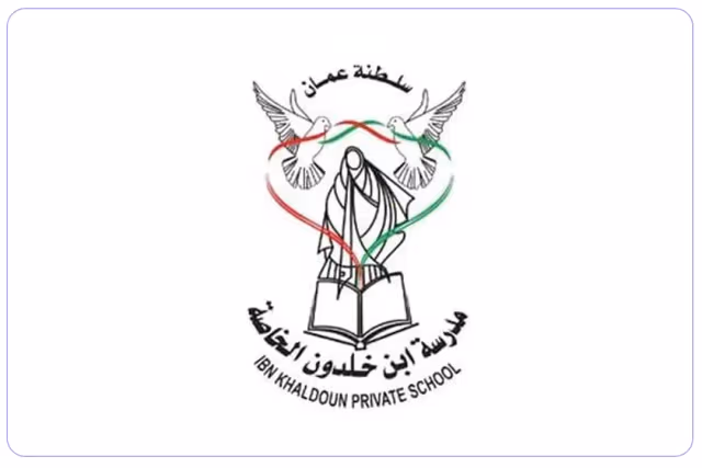 Ibn Khaldoun Private School Ibn Khaldoun Private School