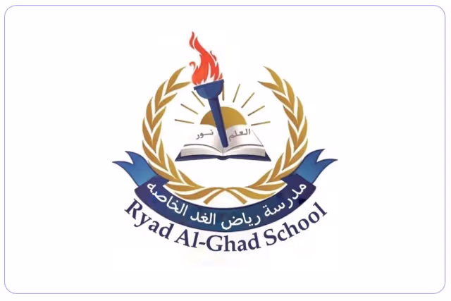 مدرسة رياض الغد الخاصة مدرسة رياض الغد الخاصة