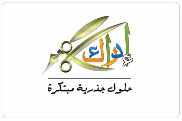 Edrak Al Mostaqbal Private School Edrak Al Mostaqbal Private School