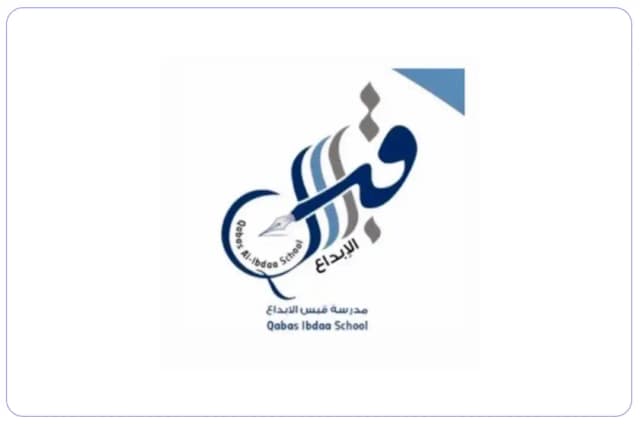 Qabas Al Ibdaa Private School Qabas Al Ibdaa Private School