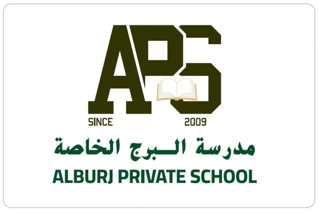 Al Burj Private School Al Burj Private School