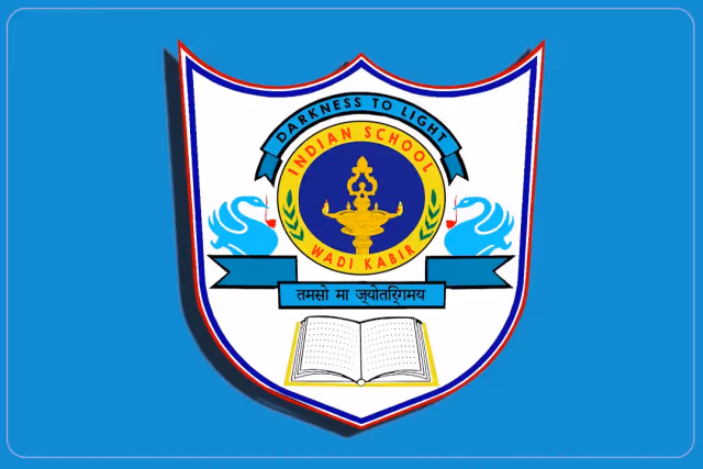 Indian School Al Wadi Al Kabir Indian School Al Wadi Al Kabir
