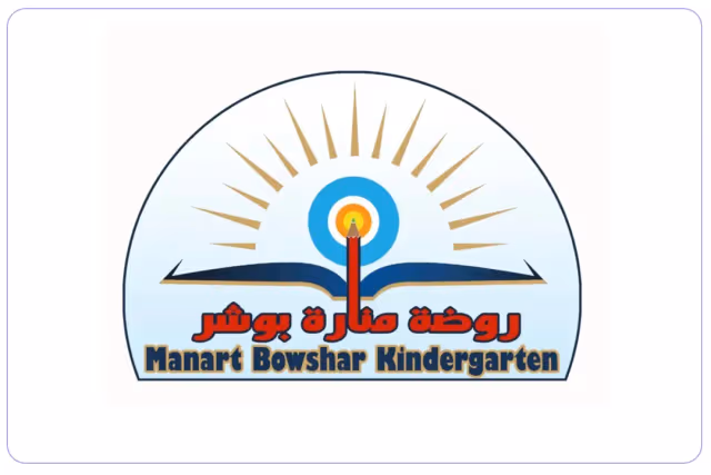 Manart bowshar kindergarten Manart bowshar kindergarten
