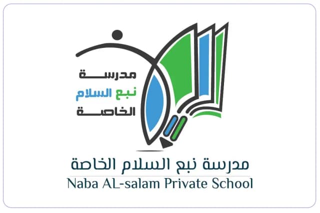 Nabaa Alsalam private school Nabaa Alsalam private school
