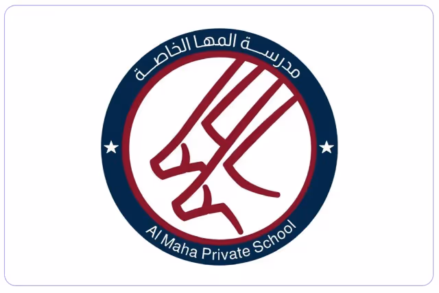 Al Maha Private School Al Maha Private School