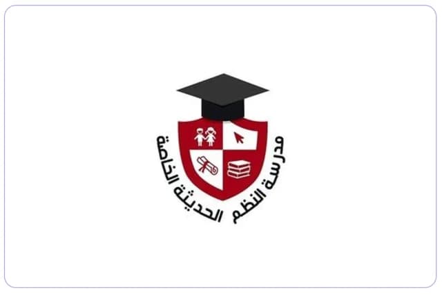 Modern System Private School Modern System Private School