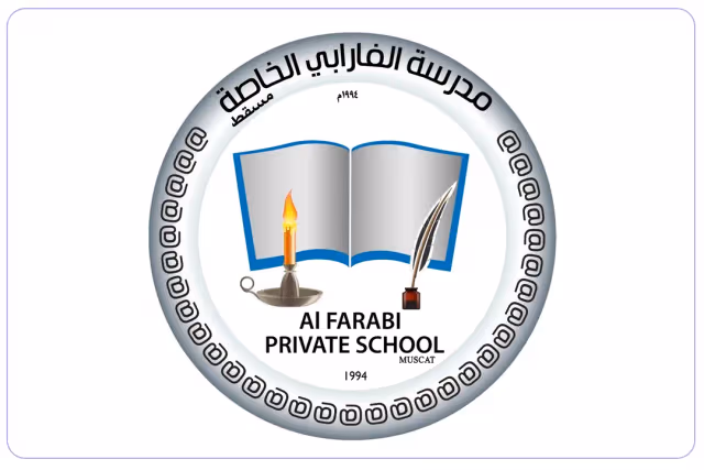 AL FARABI PRIVATE SCHOOL MUSCAT AL FARABI PRIVATE SCHOOL MUSCAT