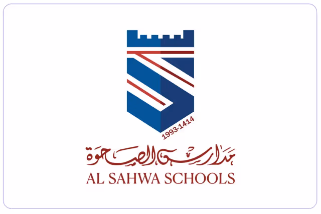 Al Sahwa Private School Al Sahwa Private School