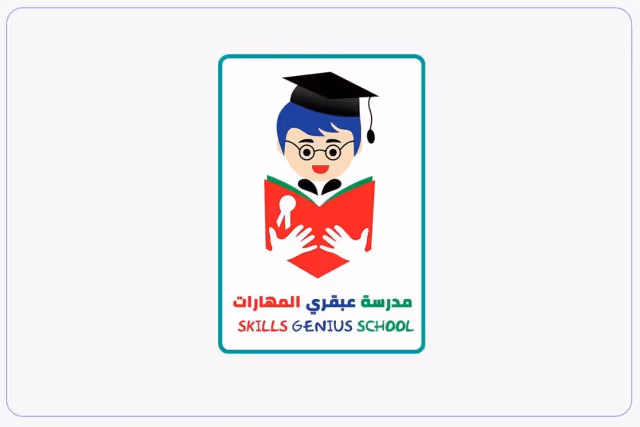 Skills Genius School Skills Genius School