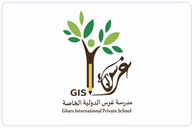 Ghars International School GIS Ghars International School GIS